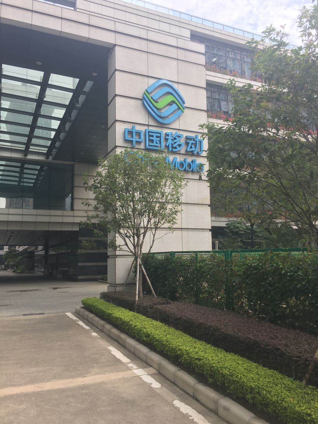 ��ɽ�Ї�(gu��)�Ƅ�(d��ng)-�k����